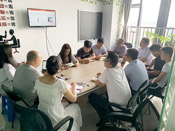 IPM模塊每周總結(jié)會(huì)議