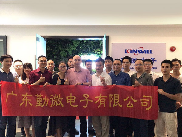 2018年公司集體照合影